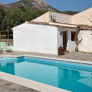 Apartamento El Ventorrillo La Alegria, Málaga